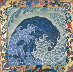 Weibliche Welle